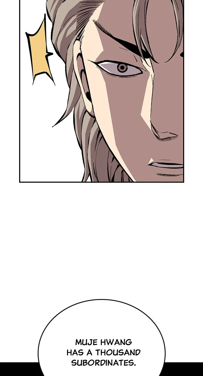 Read King Game chapter 45 image 38 on Lezhin