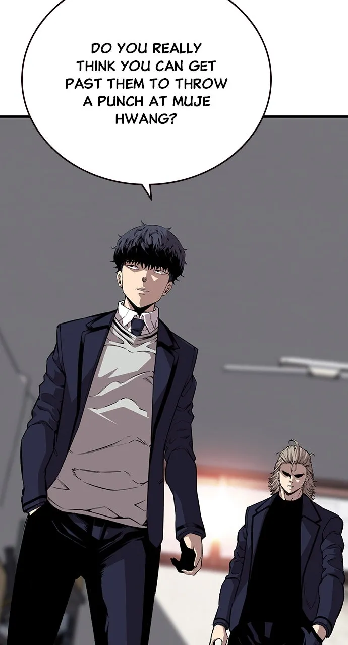 Read King Game chapter 45 image 42 on Lezhin