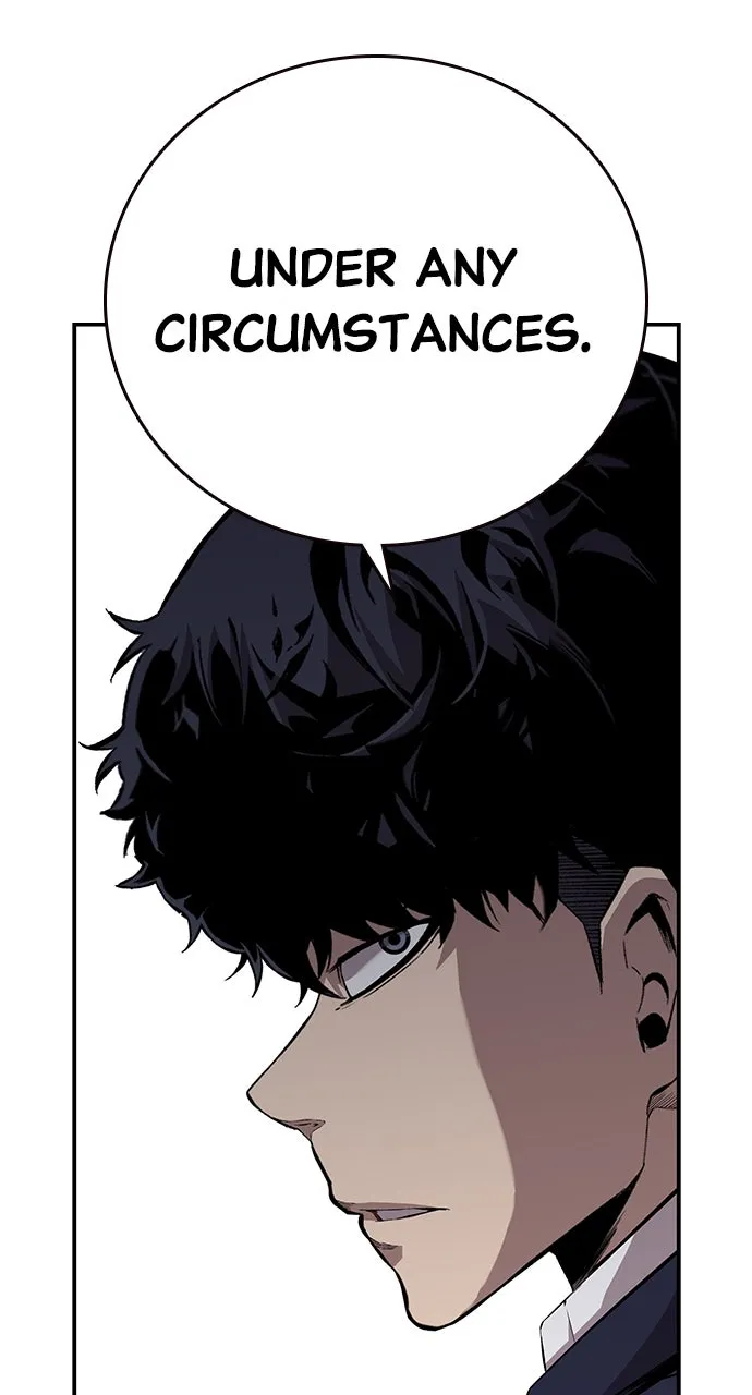Read King Game chapter 45 image 47 on Lezhin