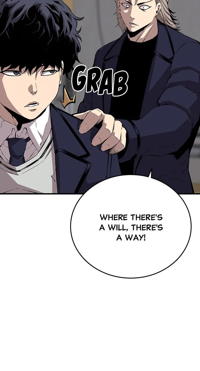Read King Game chapter 45 image 49 on Lezhin