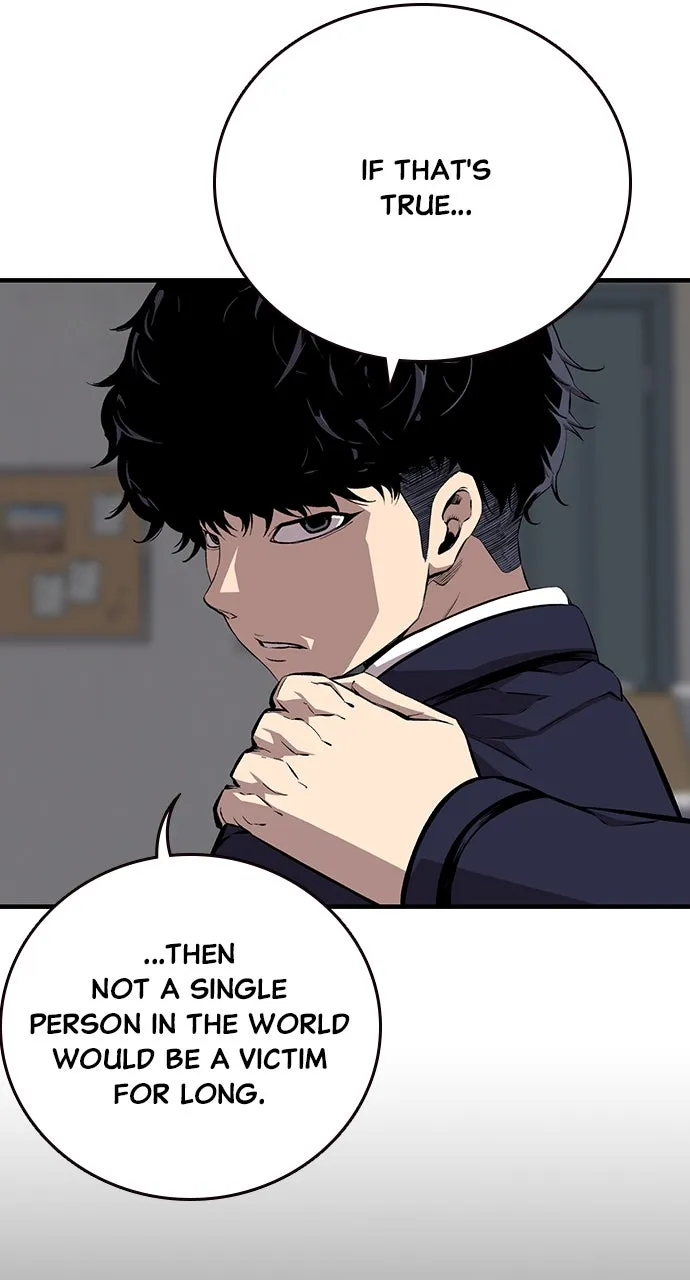 Read King Game chapter 45 image 50 on Lezhin