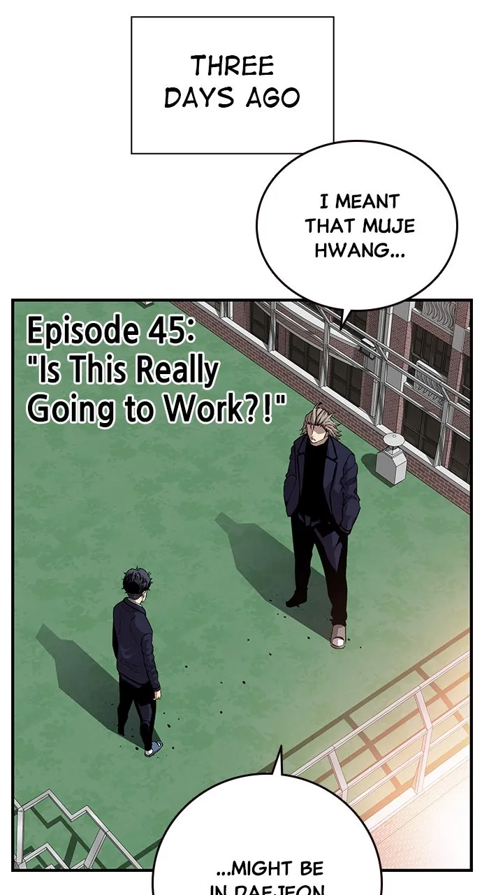 Read King Game chapter 45 image 8 on Lezhin