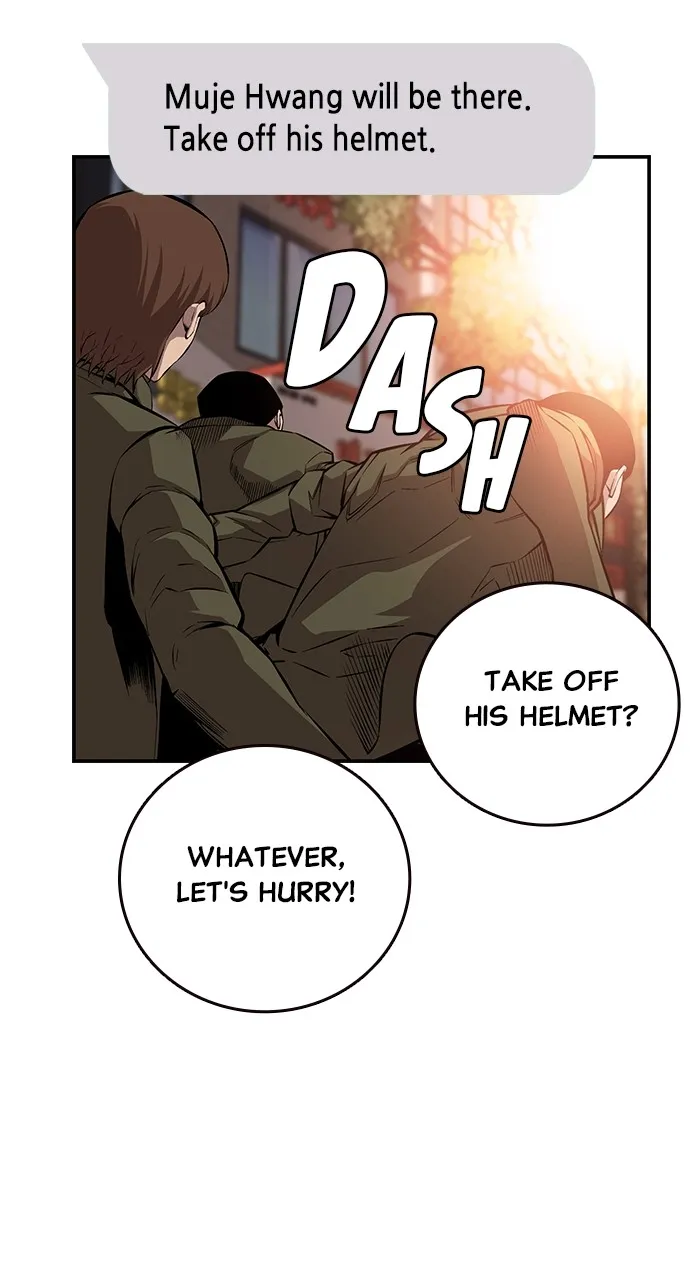 Read King Game chapter 46 image 2 on Lezhin