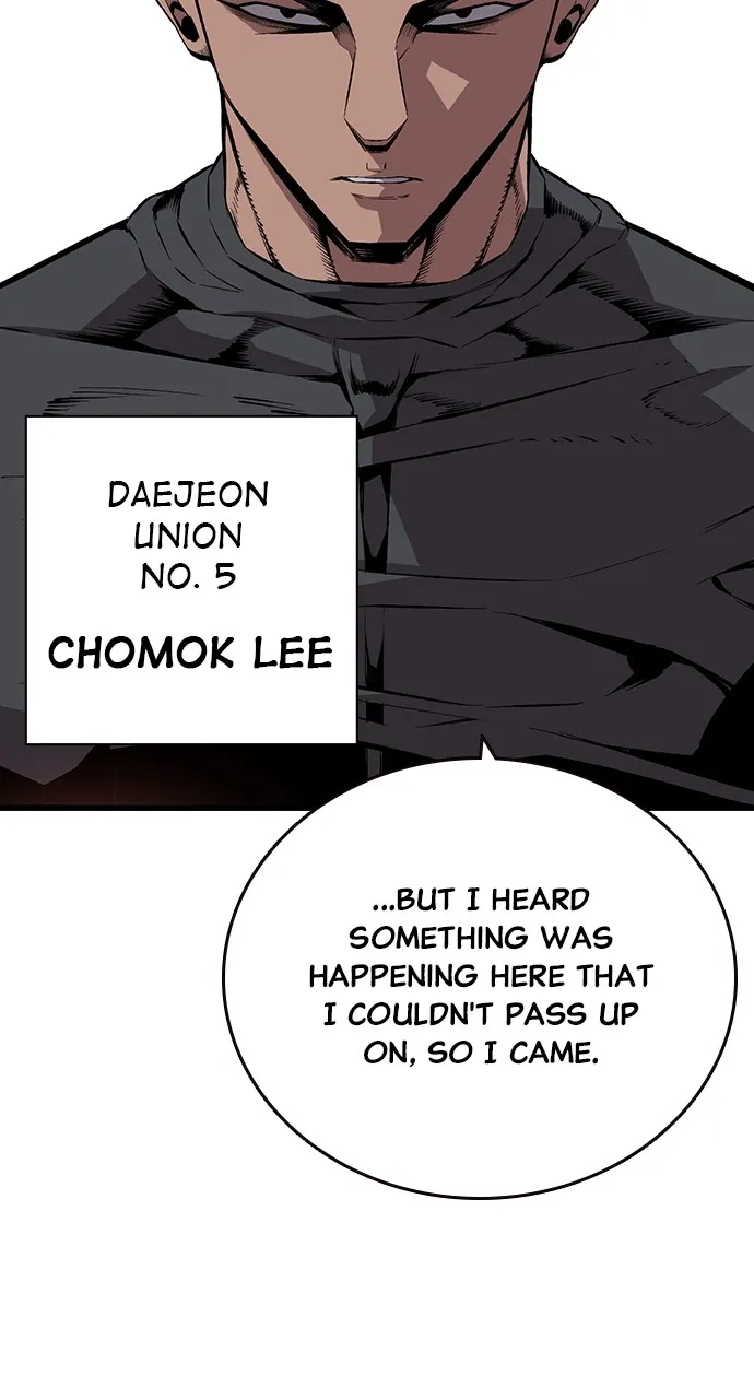 Read King Game chapter 46 image 21 on Lezhin