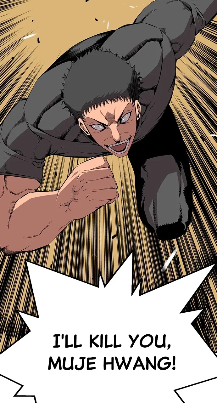 Read King Game chapter 46 image 25 on Lezhin
