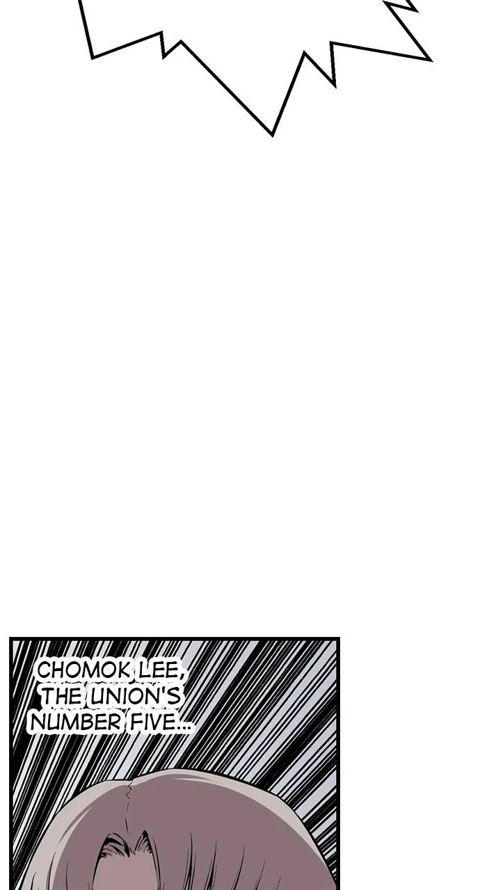 Read King Game chapter 46 image 26 on Lezhin
