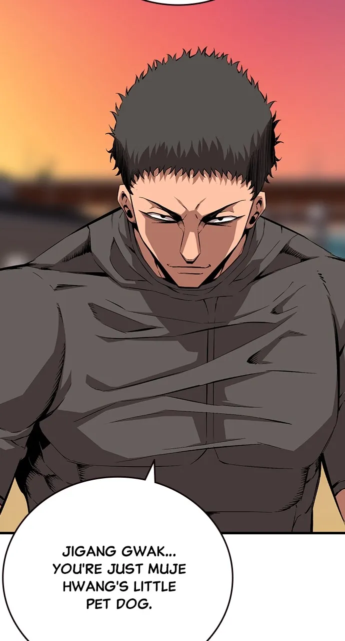 Read King Game chapter 46 image 33 on Lezhin