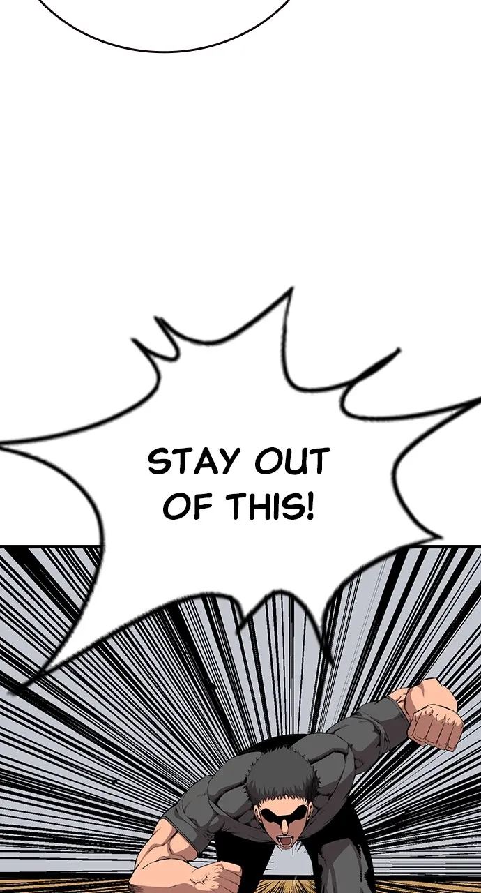Read King Game chapter 46 image 34 on Lezhin