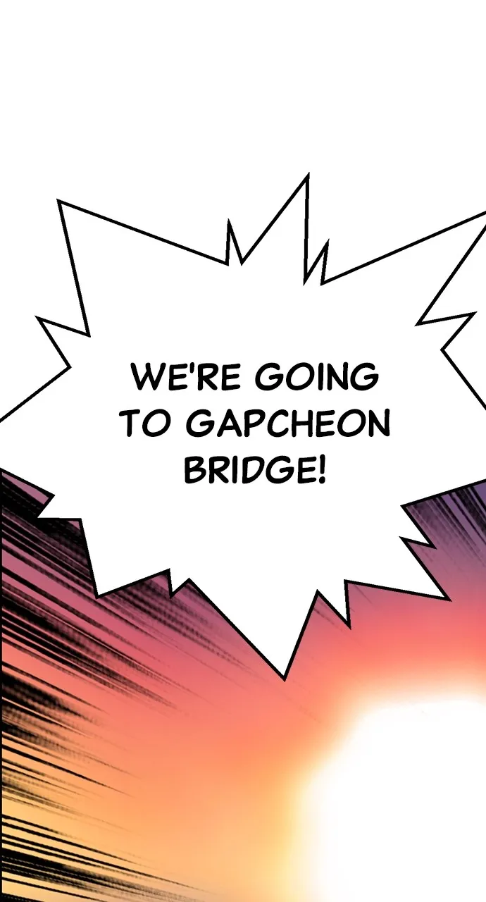 Read King Game chapter 46 image 4 on Lezhin