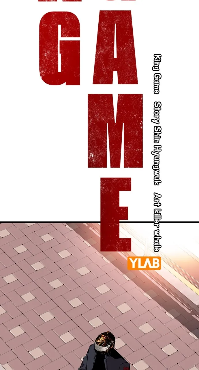Read King Game chapter 46 image 6 on Lezhin