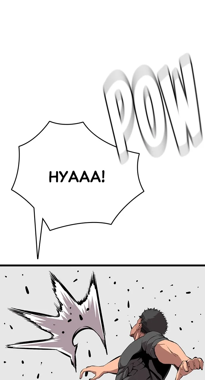 Read King Game chapter 46 image 68 on Lezhin