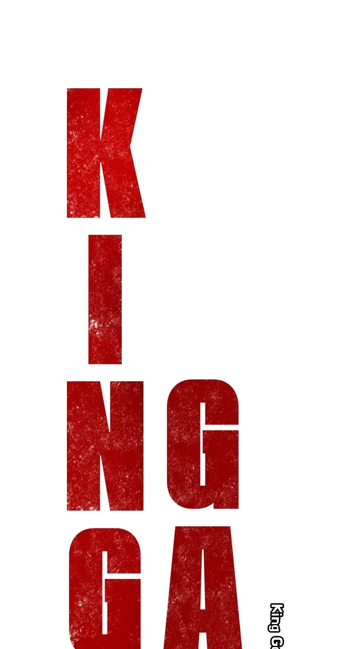 Read King Game chapter 47 image 1 on Lezhin