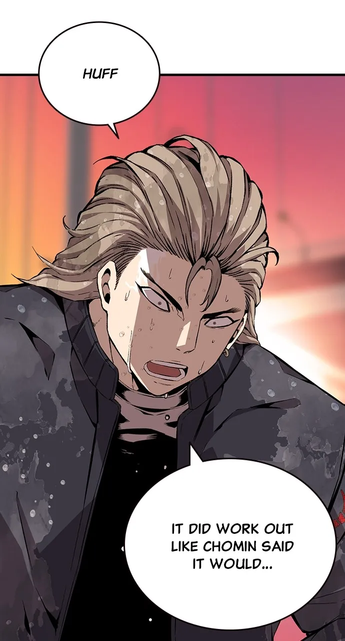 Read King Game chapter 47 image 30 on Lezhin