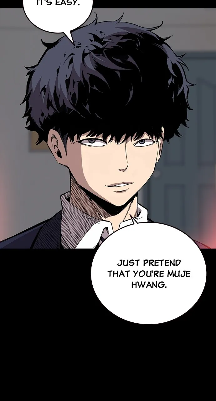 Read King Game chapter 47 image 33 on Lezhin
