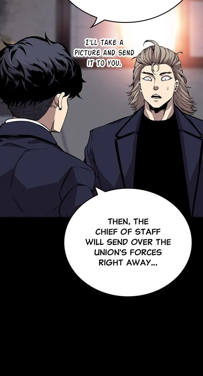 Read King Game chapter 47 image 36 on Lezhin