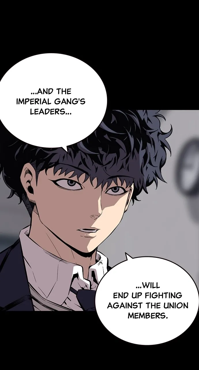 Read King Game chapter 47 image 37 on Lezhin