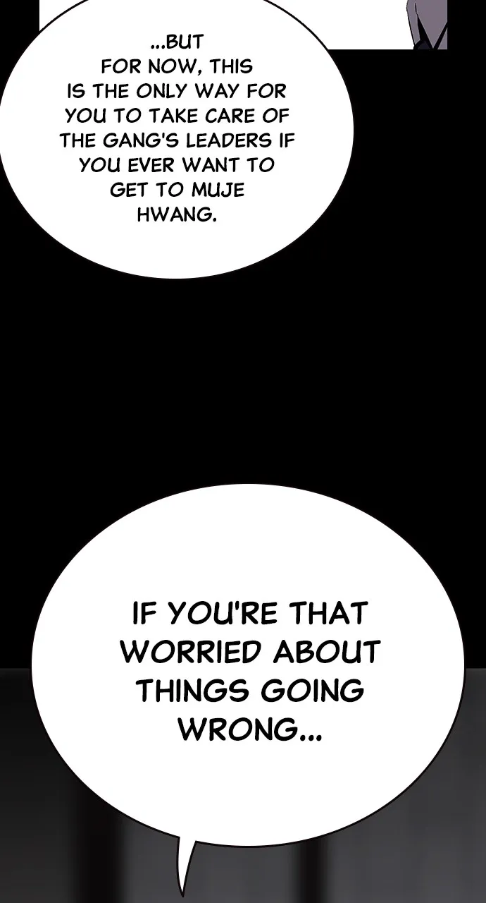 Read King Game chapter 47 image 44 on Lezhin