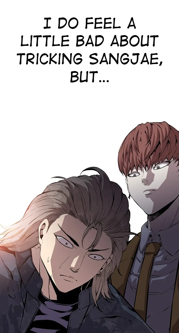 Read King Game chapter 47 image 51 on Lezhin