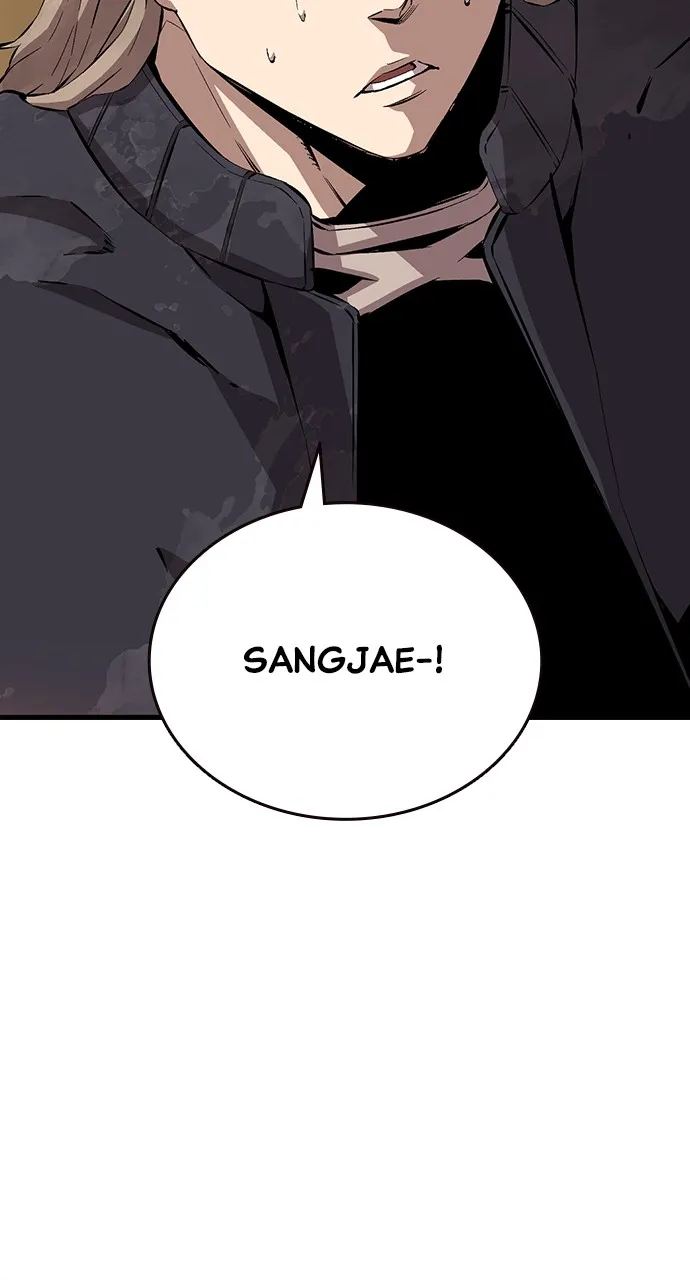 Read King Game chapter 47 image 57 on Lezhin