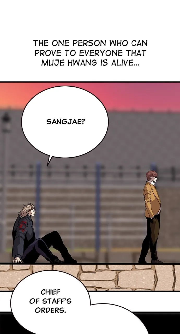 Read King Game chapter 47 image 86 on Lezhin