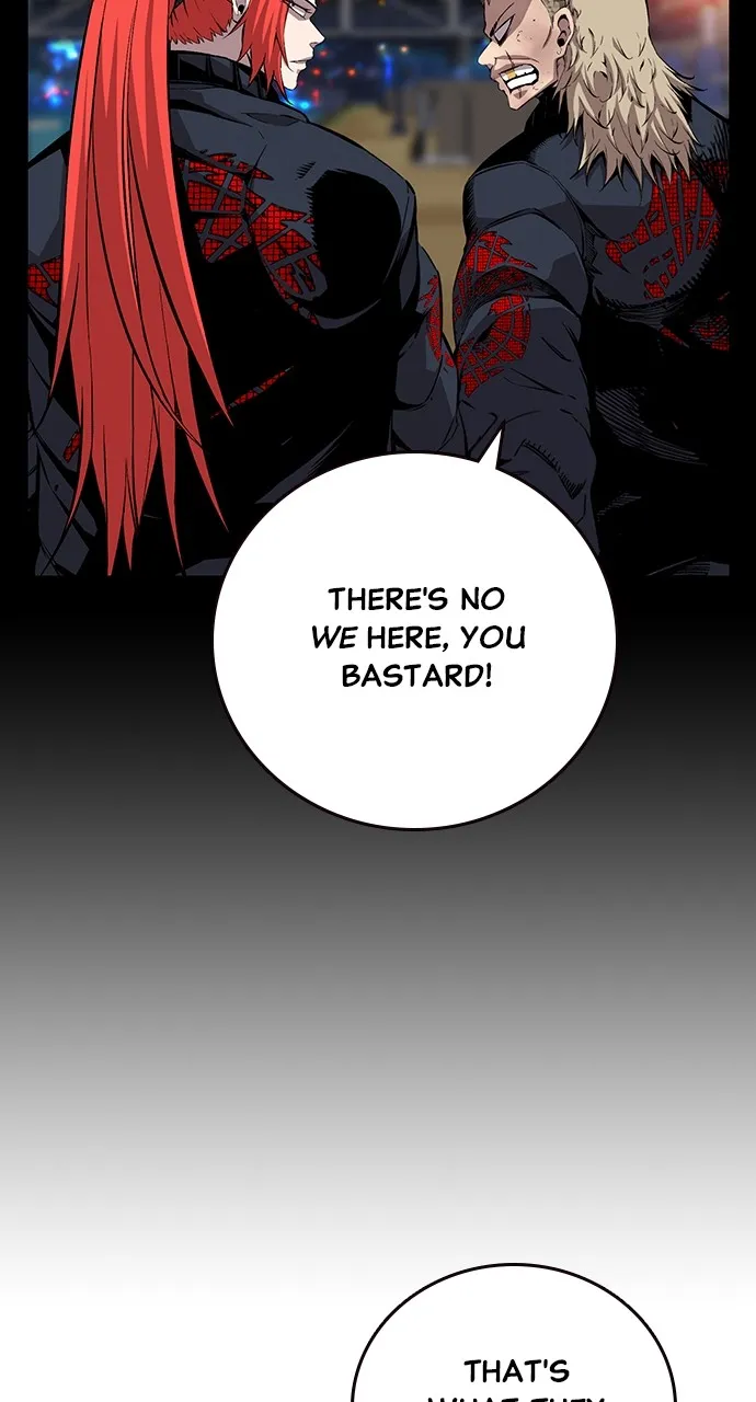 Read King Game chapter 48 image 24 on Lezhin