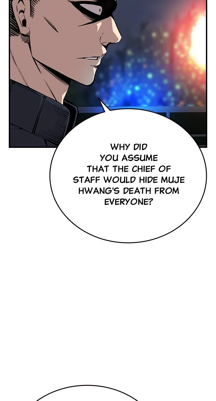 Read King Game chapter 48 image 30 on Lezhin