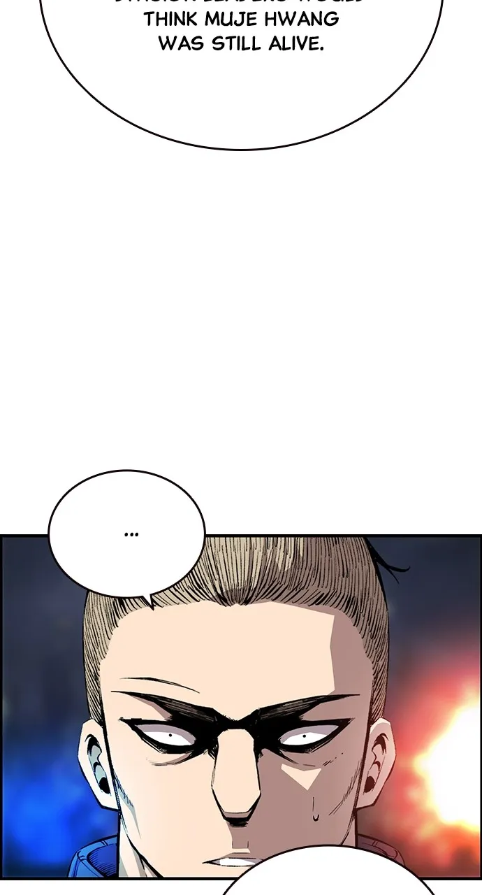 Read King Game chapter 48 image 37 on Lezhin