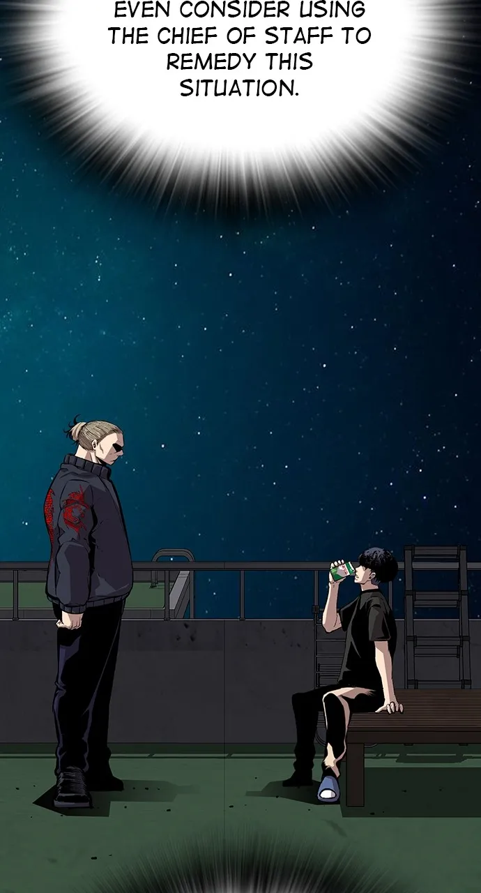 Read King Game chapter 48 image 40 on Lezhin