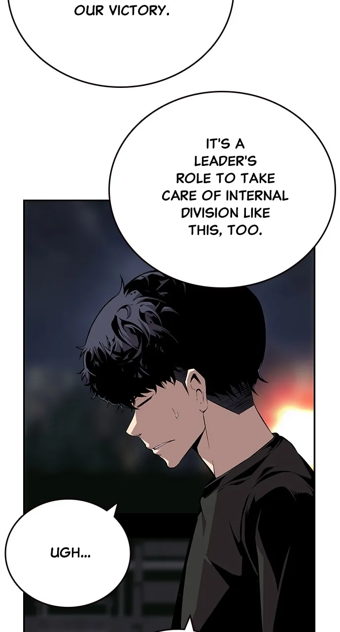 Read King Game chapter 48 image 59 on Lezhin