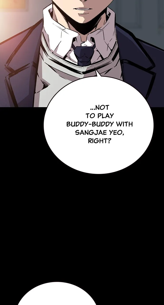 Read King Game chapter 48 image 71 on Lezhin