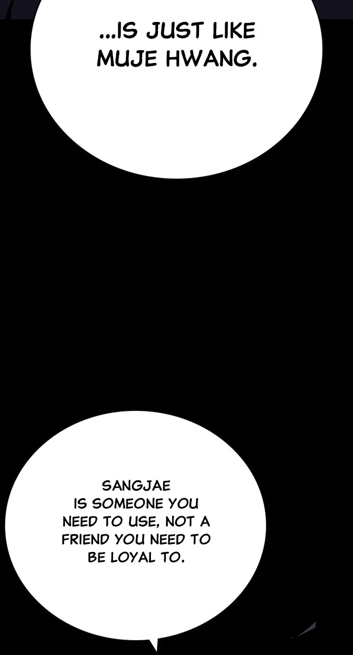 Read King Game chapter 48 image 75 on Lezhin