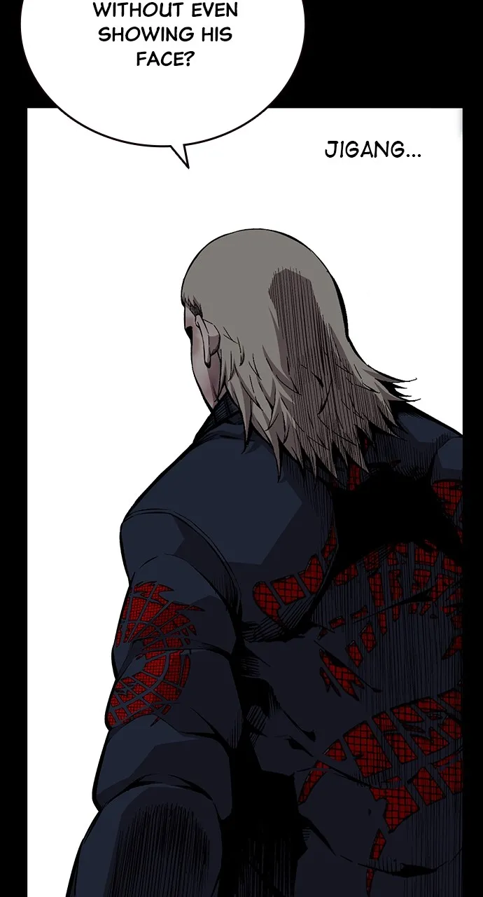Read King Game chapter 48 image 8 on Lezhin