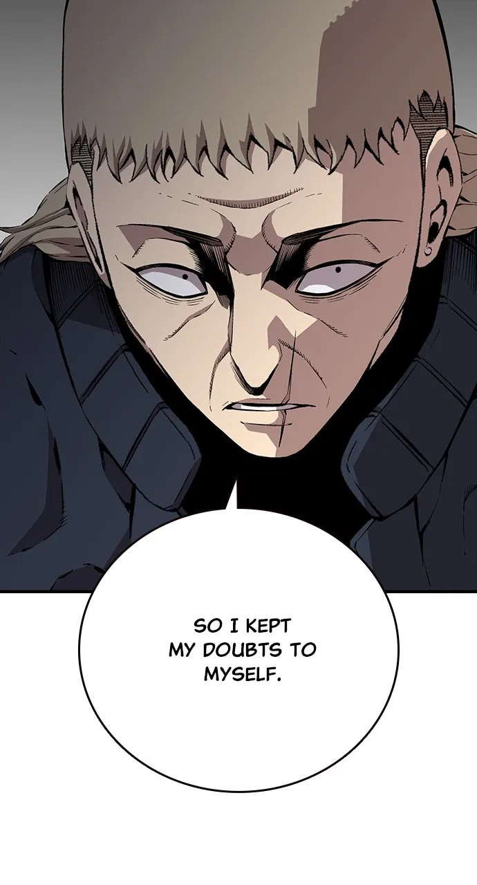 Read King Game chapter 49 image 11 on Lezhin