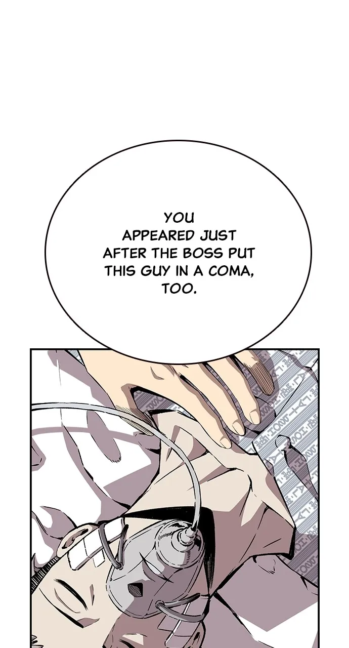 Read King Game chapter 49 image 14 on Lezhin