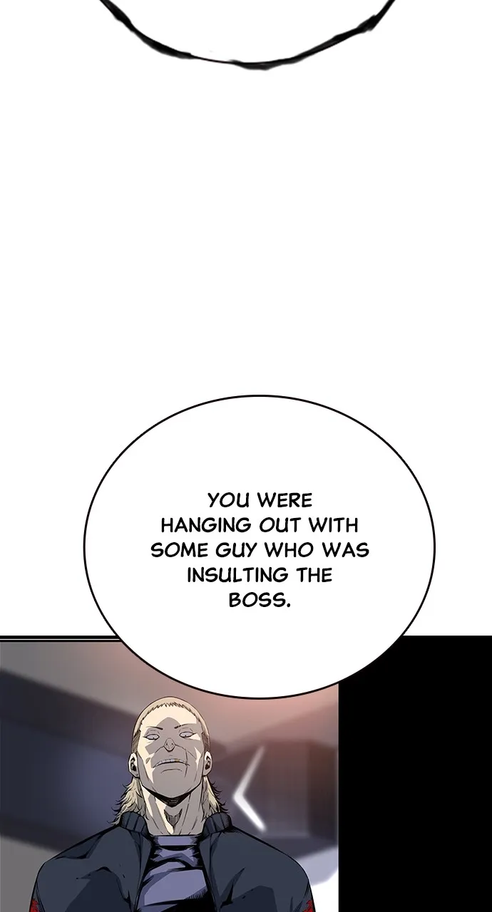 Read King Game chapter 49 image 25 on Lezhin