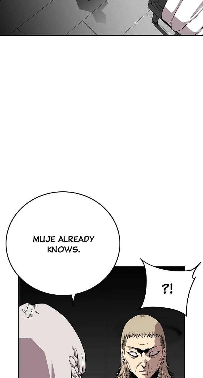 Read King Game chapter 49 image 32 on Lezhin