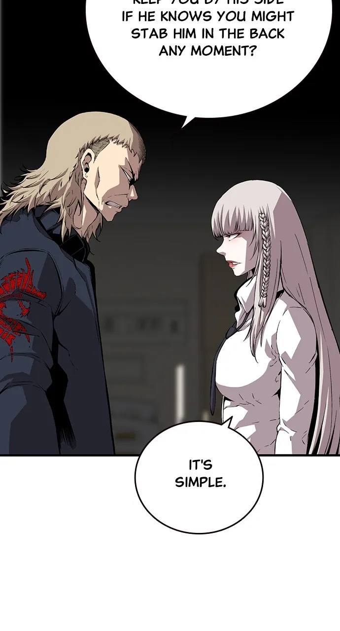 Read King Game chapter 49 image 37 on Lezhin