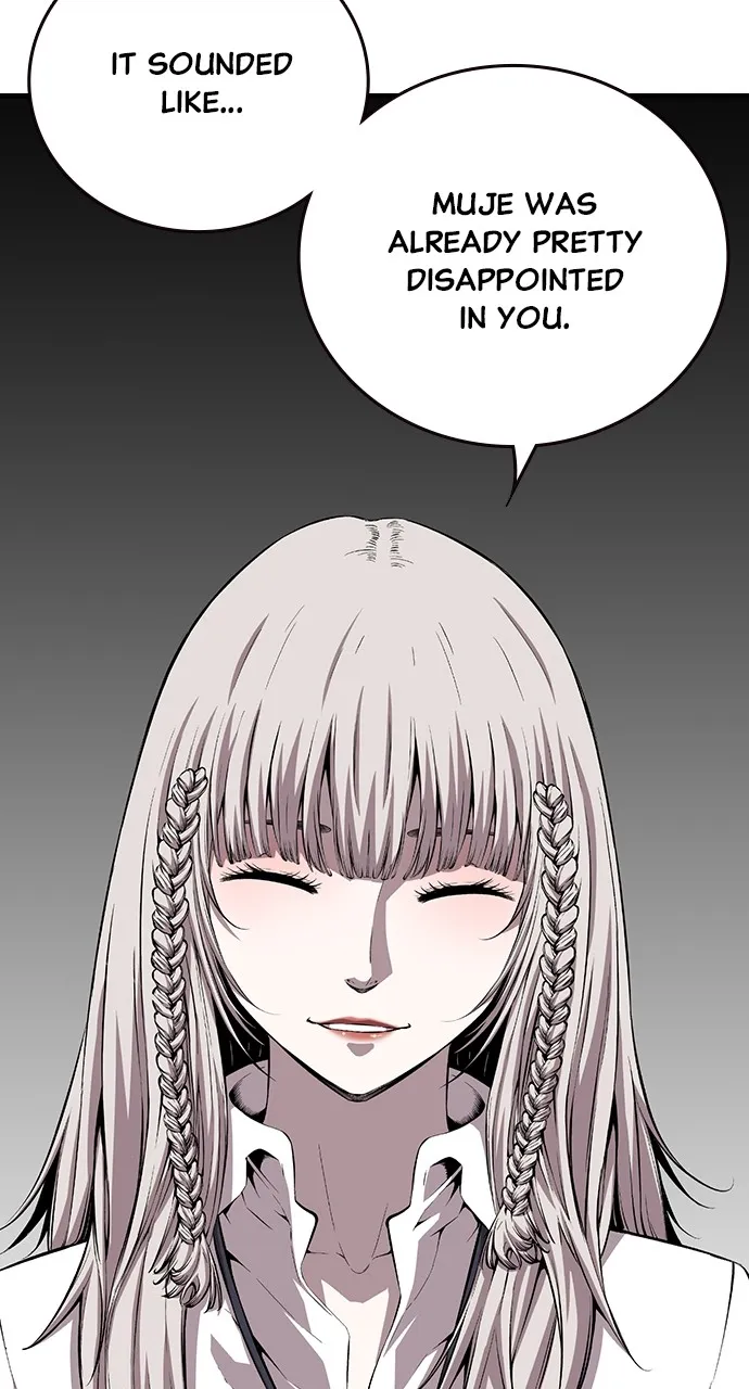 Read King Game chapter 49 image 44 on Lezhin