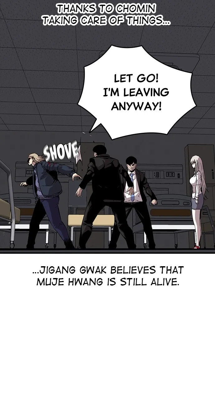 Read King Game chapter 49 image 47 on Lezhin