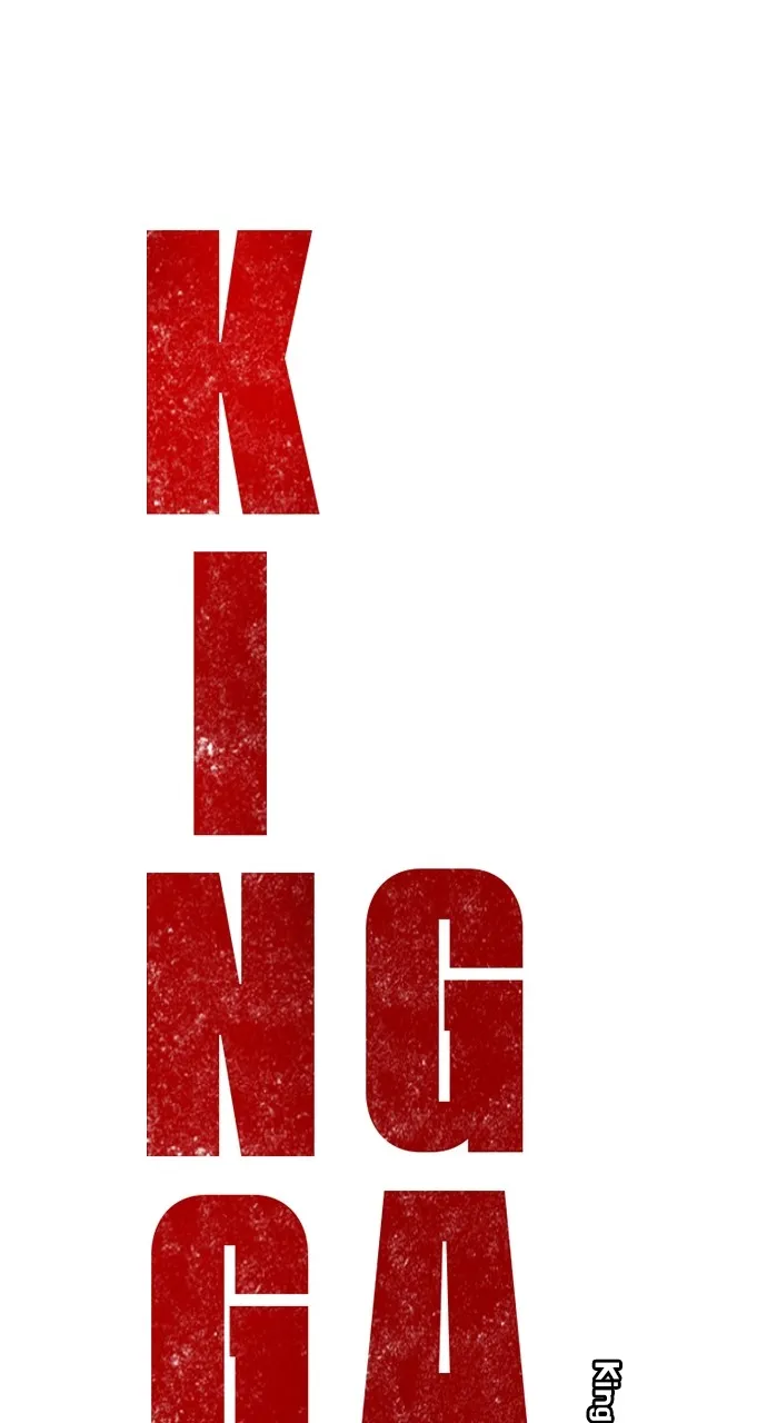 Read King Game chapter 49 image 5 on Lezhin