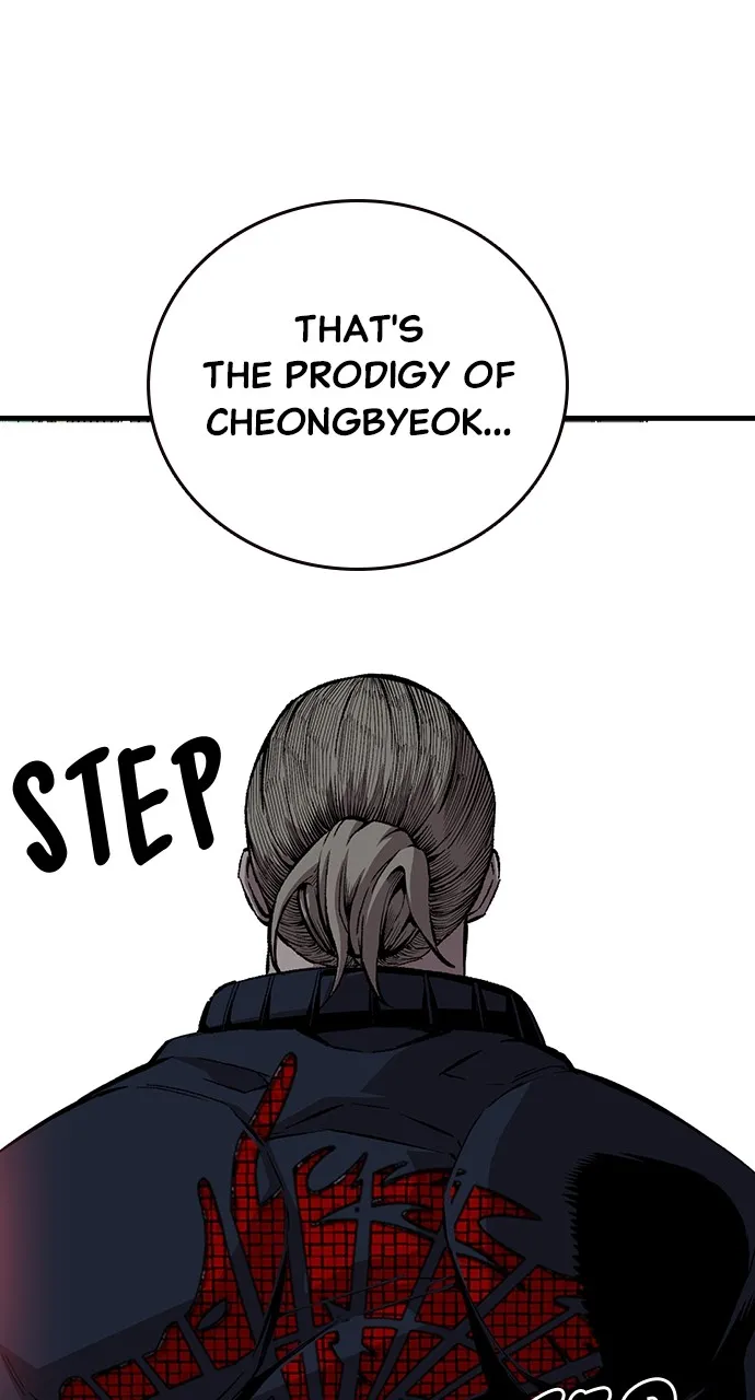 Read King Game chapter 49 image 69 on Lezhin