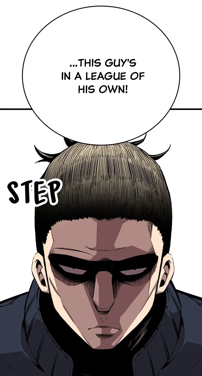 Read King Game chapter 49 image 76 on Lezhin
