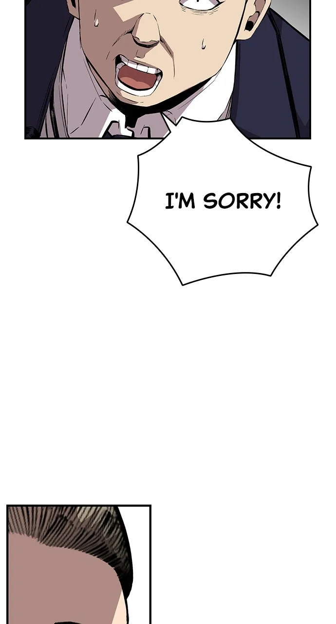 Read King Game chapter 49 image 80 on Lezhin