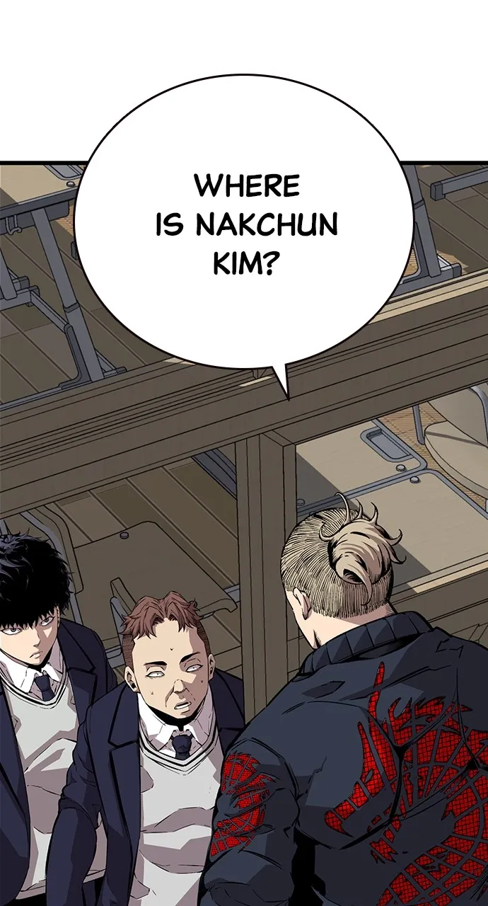 Read King Game chapter 49 image 82 on Lezhin