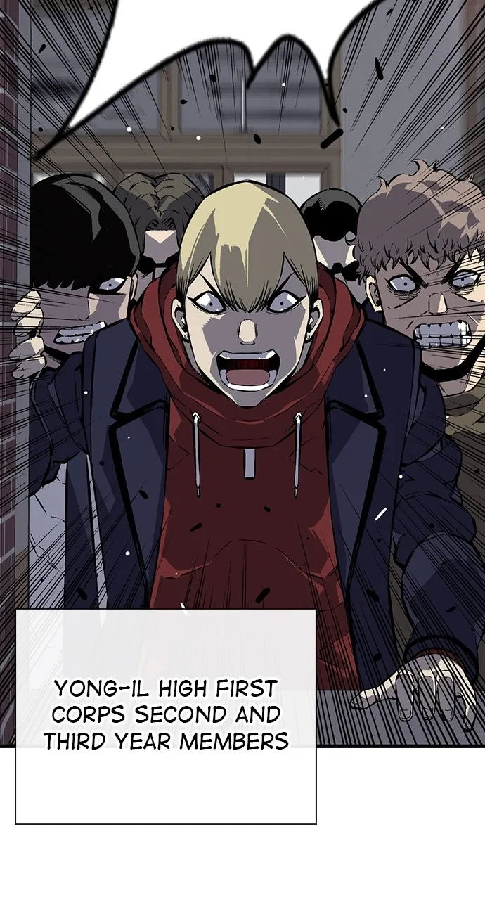 Read King Game chapter 5 image 105 on Lezhin