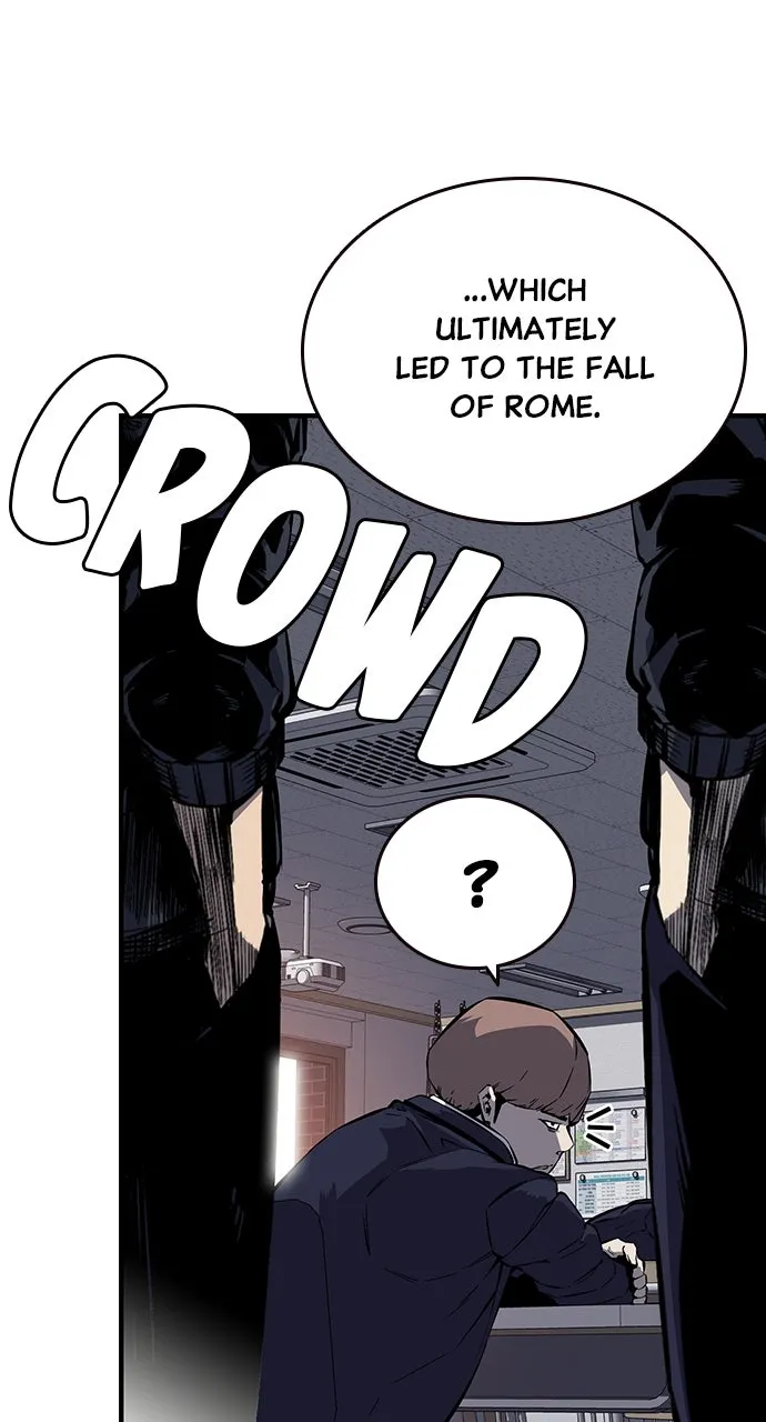 Read King Game chapter 5 image 12 on Lezhin