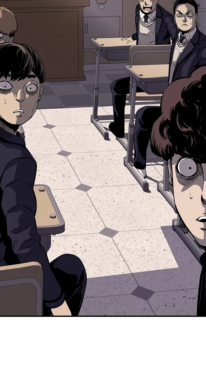 Read King Game chapter 5 image 16 on Lezhin