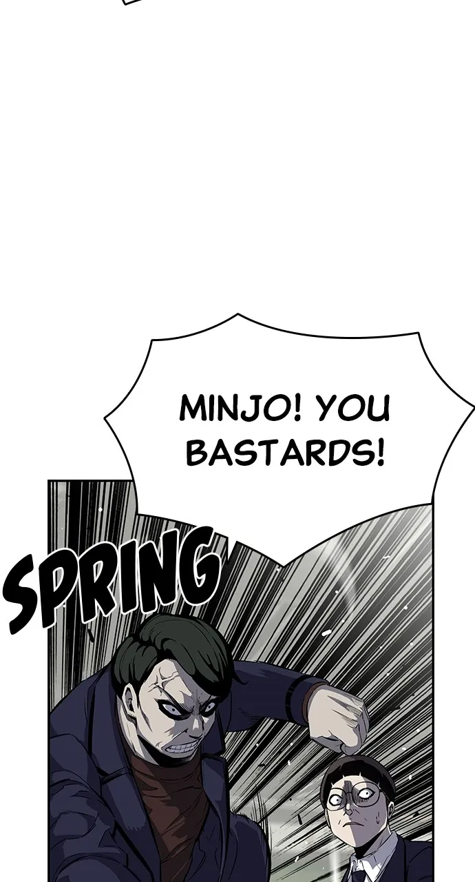 Read King Game chapter 5 image 33 on Lezhin