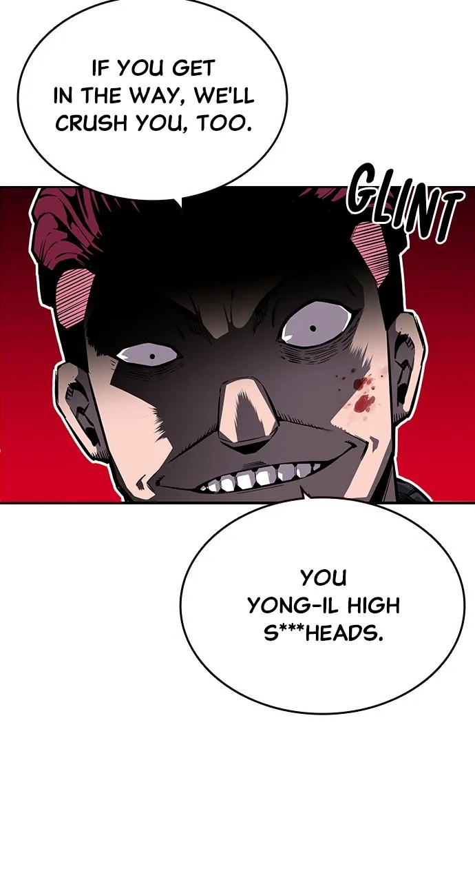 Read King Game chapter 5 image 37 on Lezhin