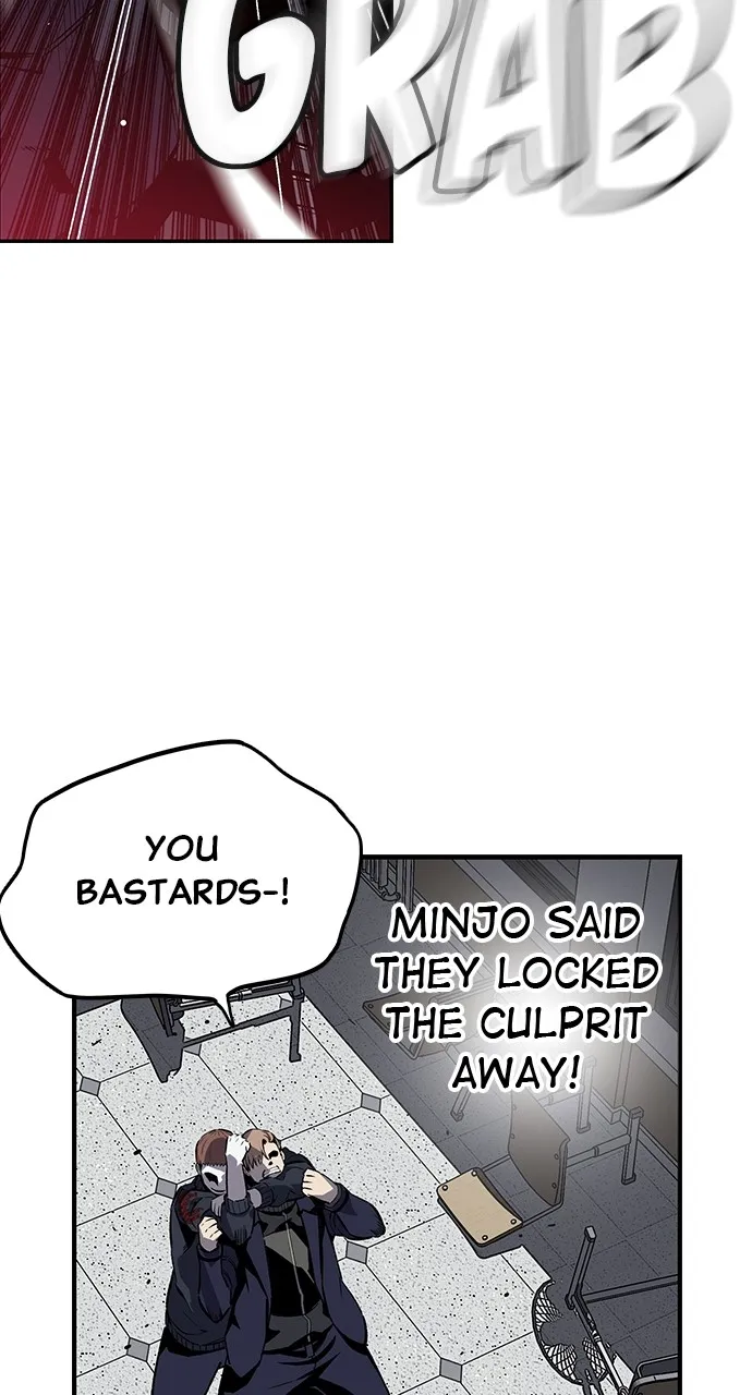 Read King Game chapter 5 image 71 on Lezhin
